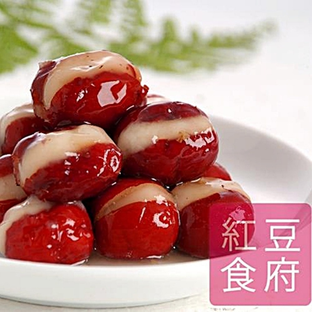 【紅豆食府】招牌甜品四喜禮盒x2組(贈送精美保冷袋)(年菜/年貨)