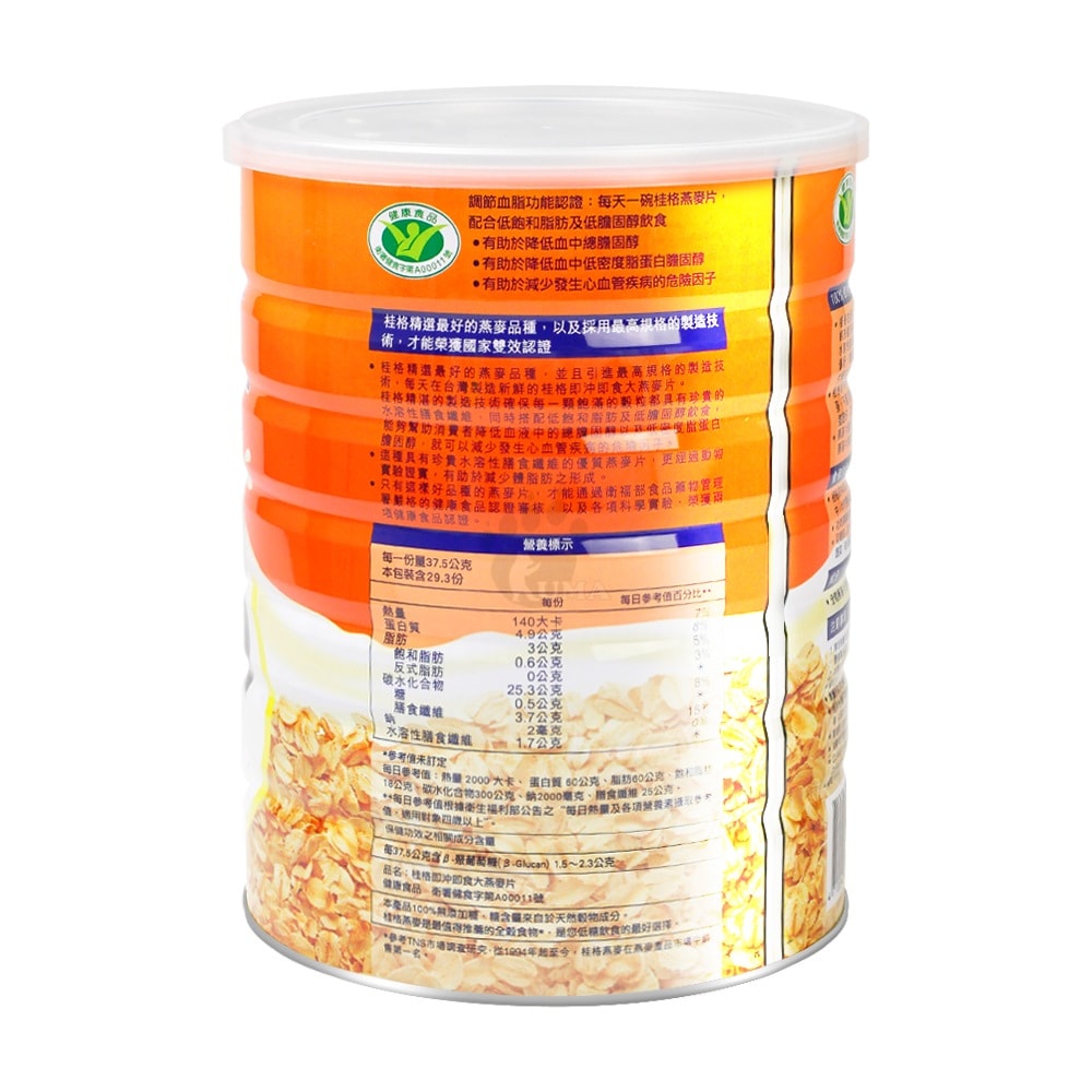 【QUAKER 桂格】即沖即食大燕麥片 1100g/6瓶 (箱購)