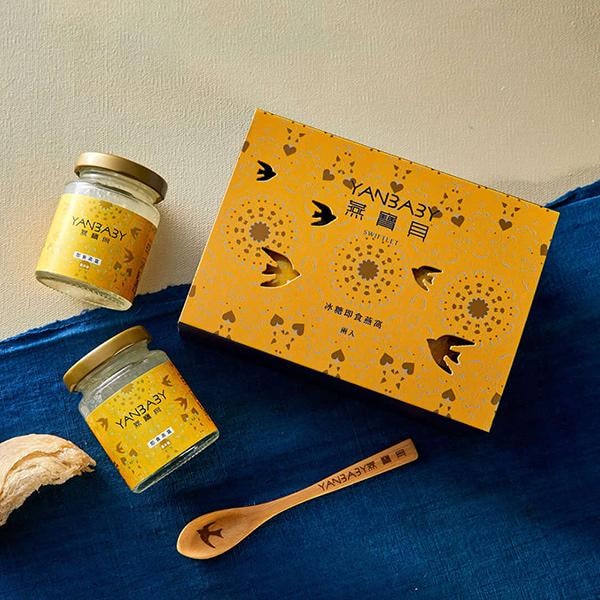 【燕寶貝】即食燕窩禮盒(100ml±5%*2瓶/禮盒)-下單後5個工作天出貨