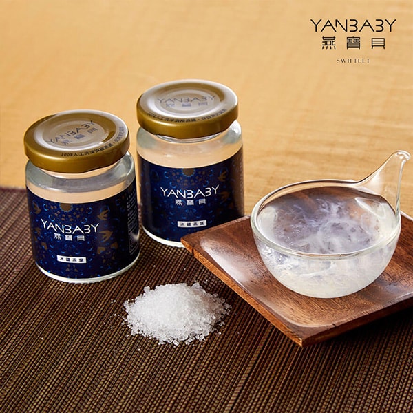【燕寶貝】冰鑽燕窩禮盒(100ml±5%*6瓶/禮盒)-下單後5個工作天出貨