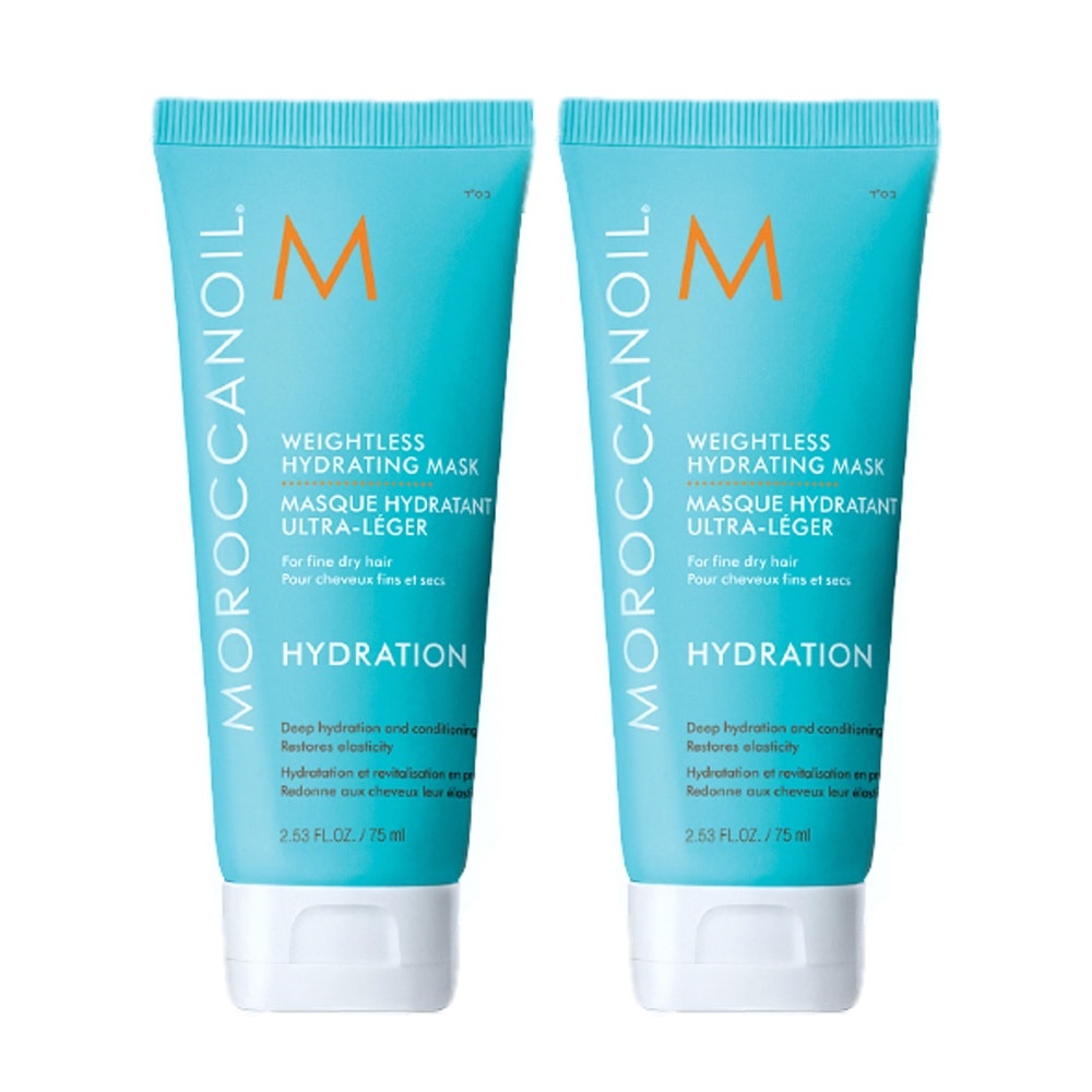 【MOROCCANOIL 摩洛哥優油】優油輕感保濕髮膜75ml 兩入組 台灣專櫃貨