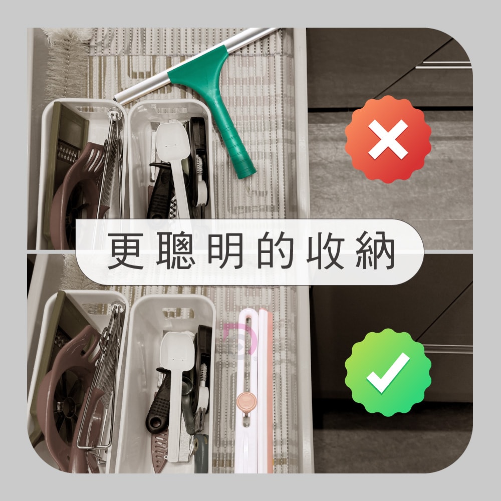 【德昌】馬上淨可調節好收納神奇刮水器+隱形掛鉤(刮刀/刮水器/玻璃刮刀/玻璃清潔刮/刮水刀/矽膠刮水板)