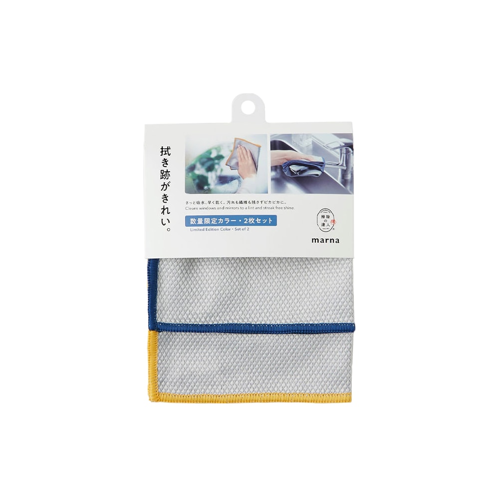 【MARNA】日本玻璃/鏡面超細纖維清潔抹布(2入/組)(原廠總代理)