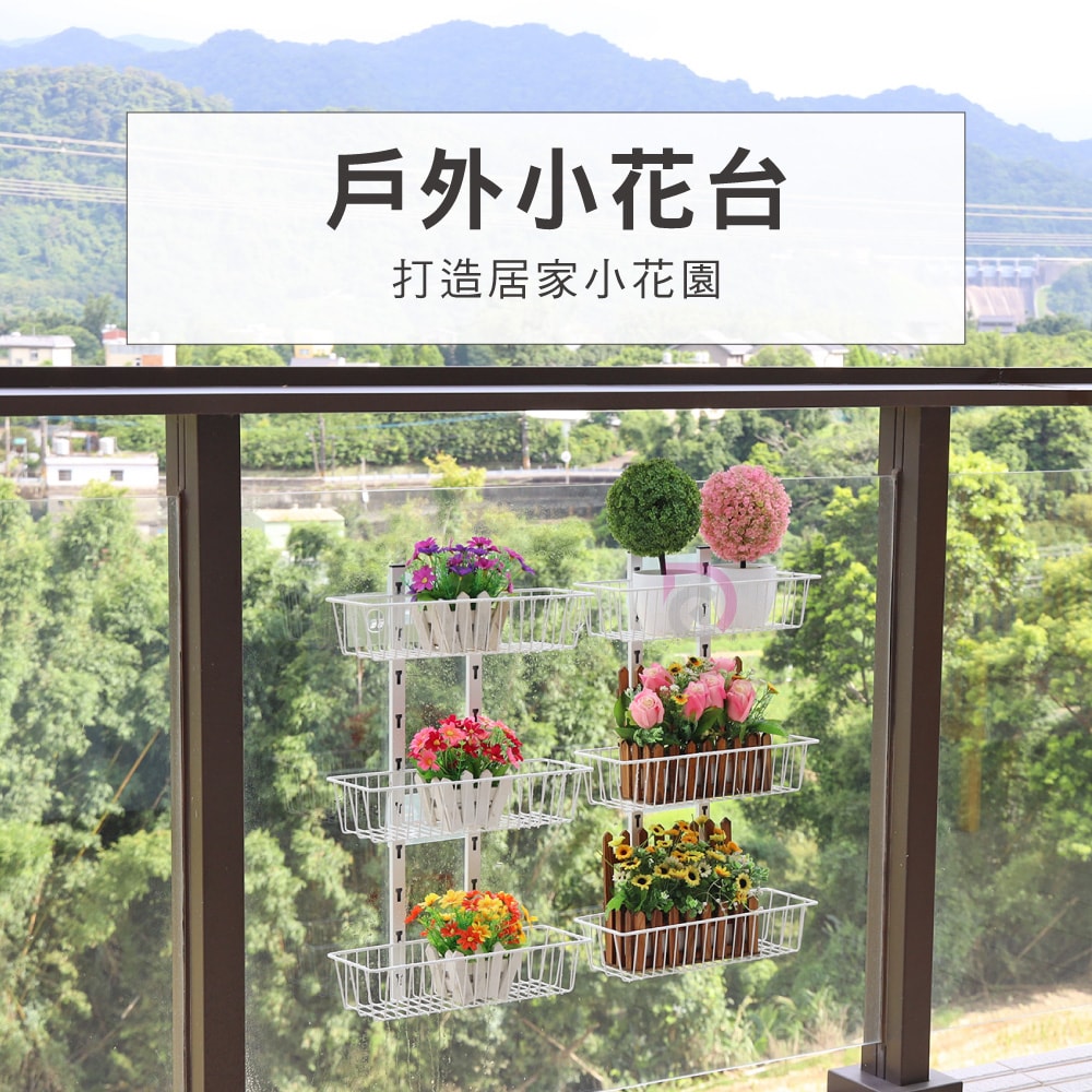 【德昌】多用途可調節免釘免鑽三層置物架-3個置物籃(收納架/層架/瓶罐架/調味罐架/廚房收納)