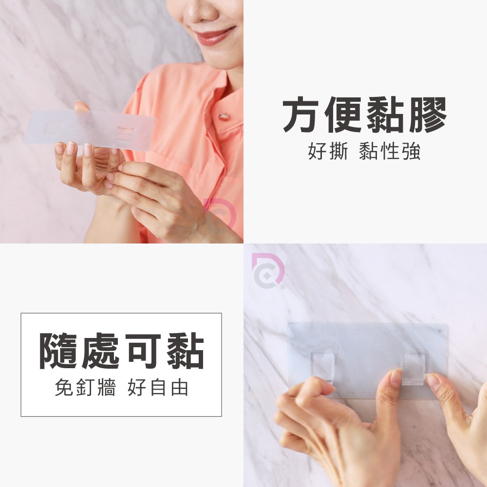 【德昌】多用途可調節免釘免鑽三層置物架-3個置物籃(收納架/層架/瓶罐架/調味罐架/廚房收納)