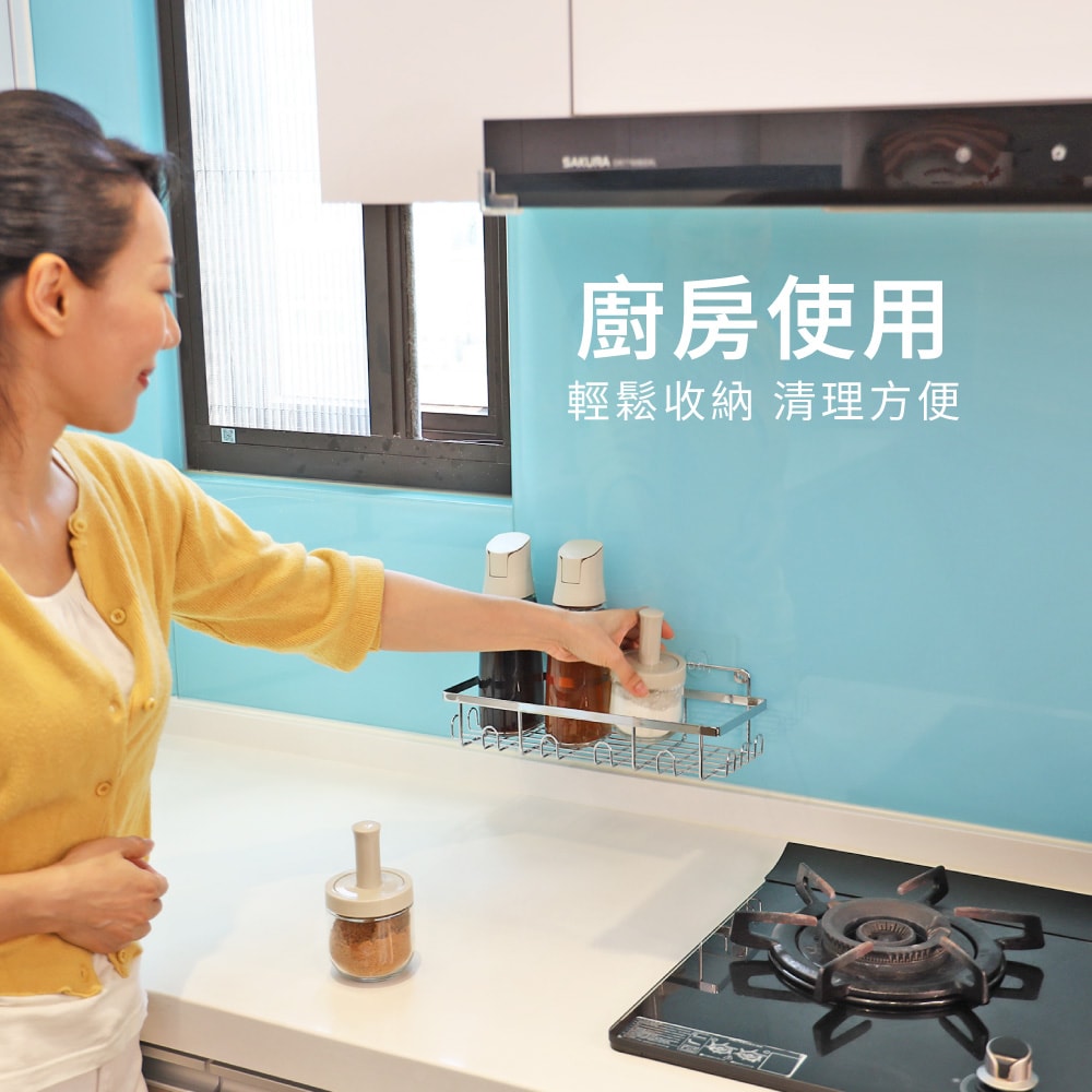 【百鈴】珍豪貼免鑽孔無痕不鏽鋼長型置物架4入+肥皂架4入(無痕貼/免釘/免鑽/置物架/瓶罐架/小物收納/洗劑架)