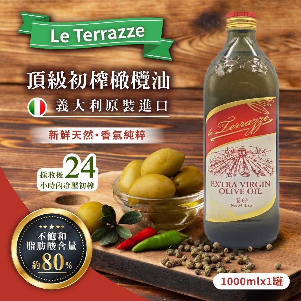 LE1000ml×4本 スリック エイブル 400 DX-LE N | ケンコー・トキナー ミネラルウォーター