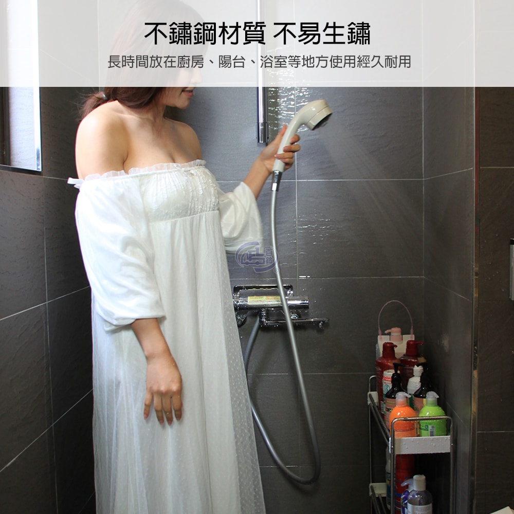 【百鈴】卡豪收不鏽鋼三層置物架2入(收納架/層架/瓶罐架/調味罐架/廚房收納)