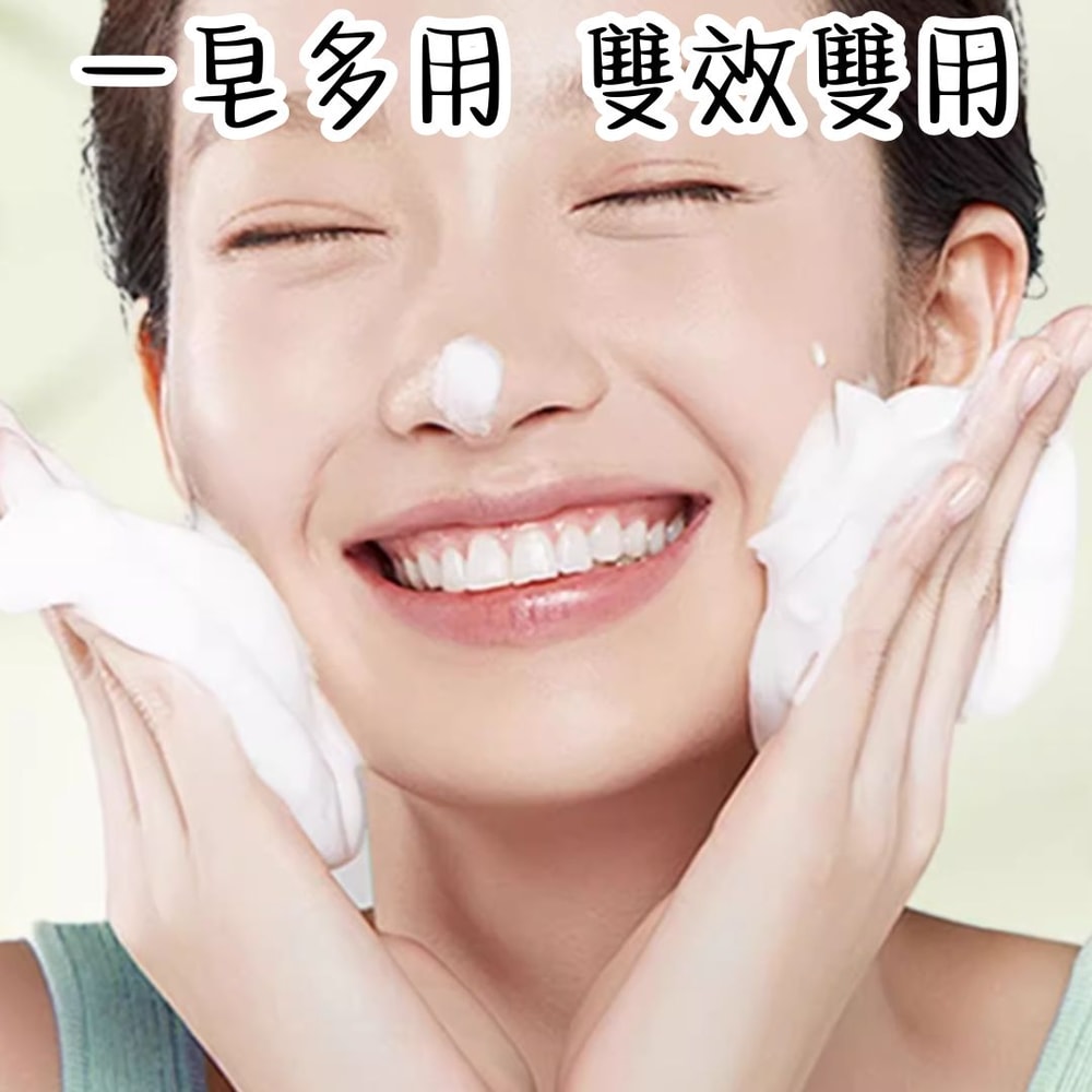 【雪芙蘭】櫻桃牛乳香皂85g*6塊*6組