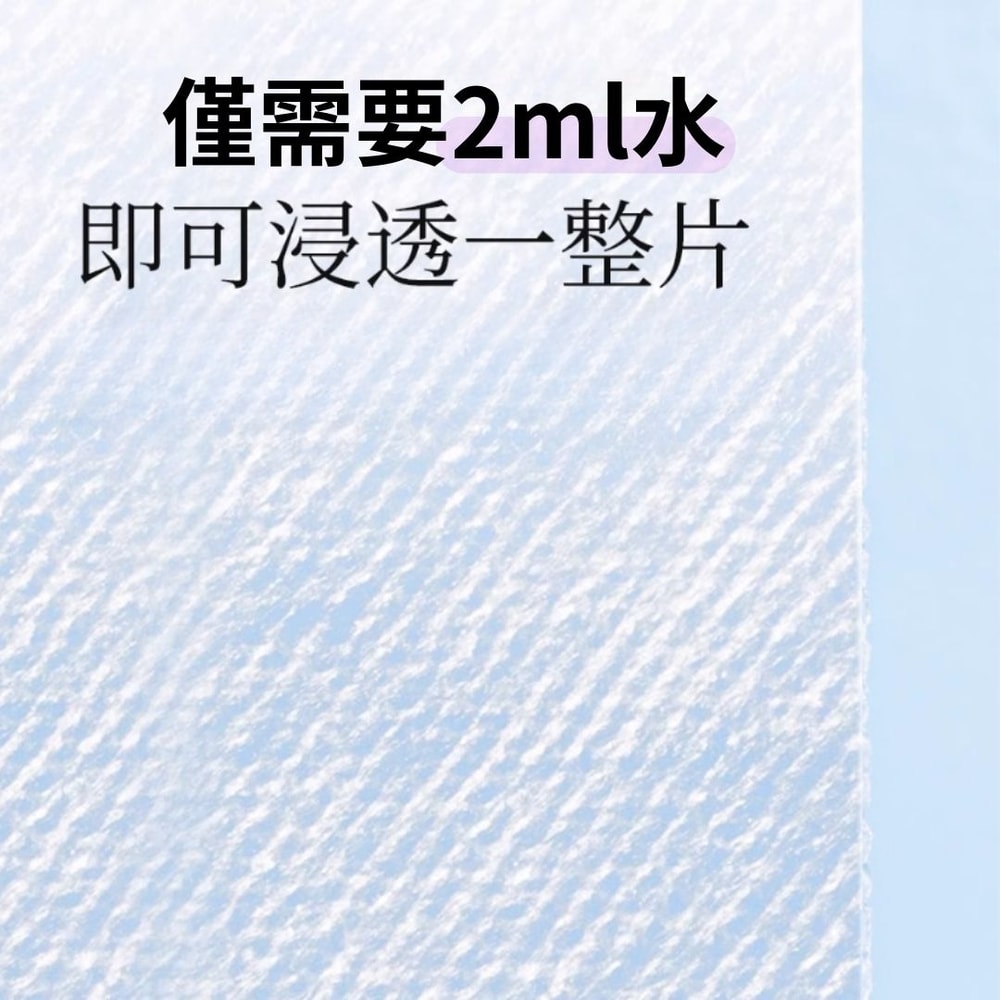【A.O.Smith】奇格利爾顏面肌化妝棉400片*12盒