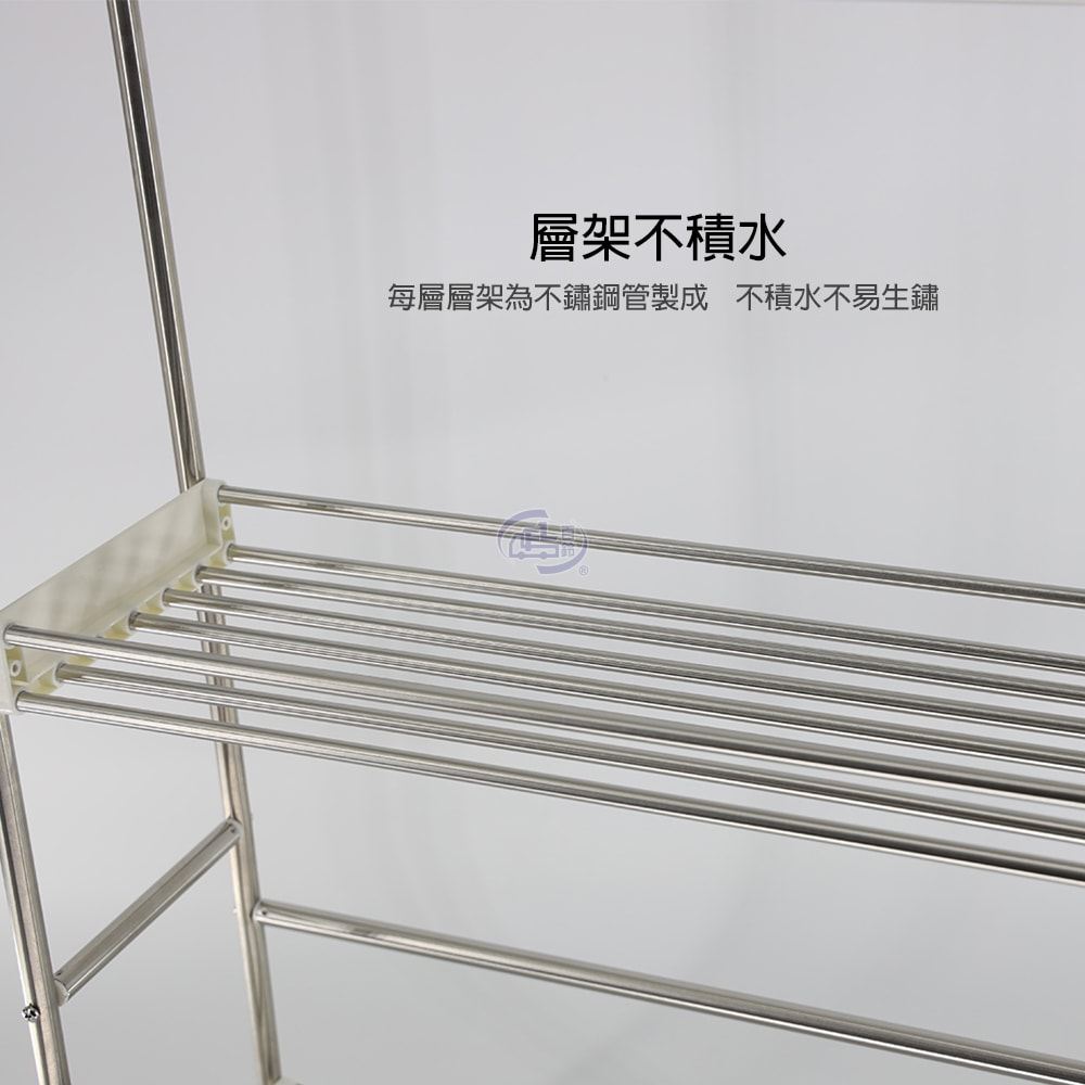 【百鈴】卡豪收不鏽鋼三層置物架2入(收納架/層架/瓶罐架/調味罐架/廚房收納)