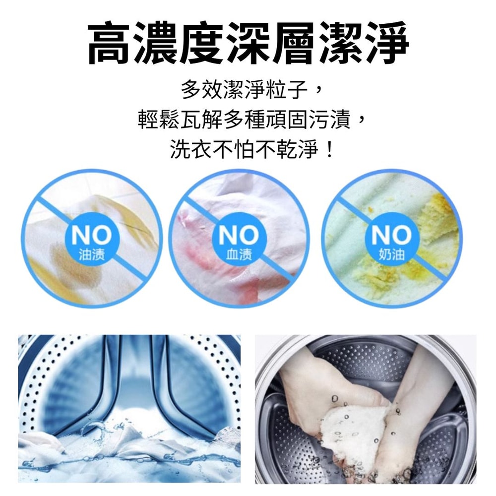 【台麗】洗衣粉10KG*4包