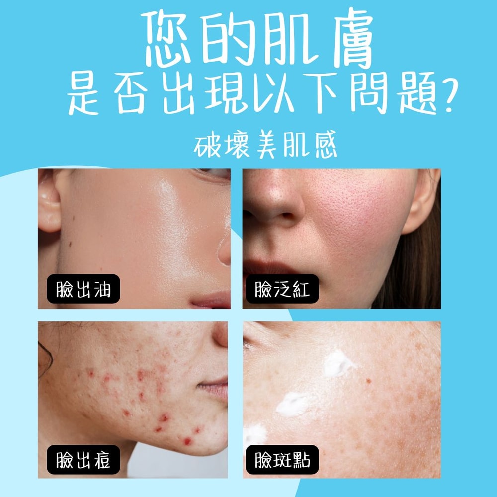 【雪芙蘭】櫻桃牛乳香皂85g*6塊*6組