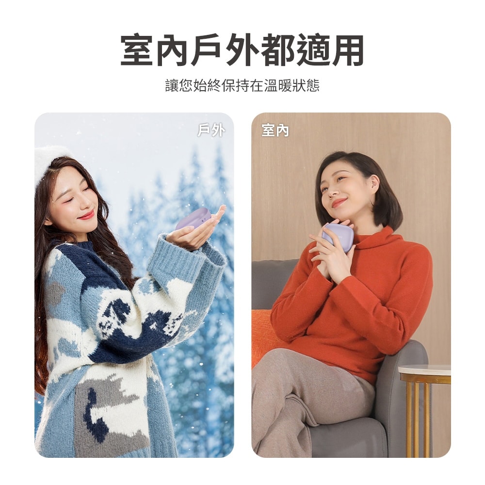 【Philips 飛利浦】暖手寶行動電源(DLP2136V)