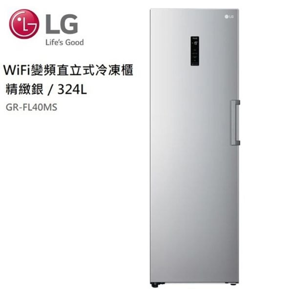 【LG 樂金】變頻直立式冷凍櫃 324L(精緻銀) GR-FL40MS