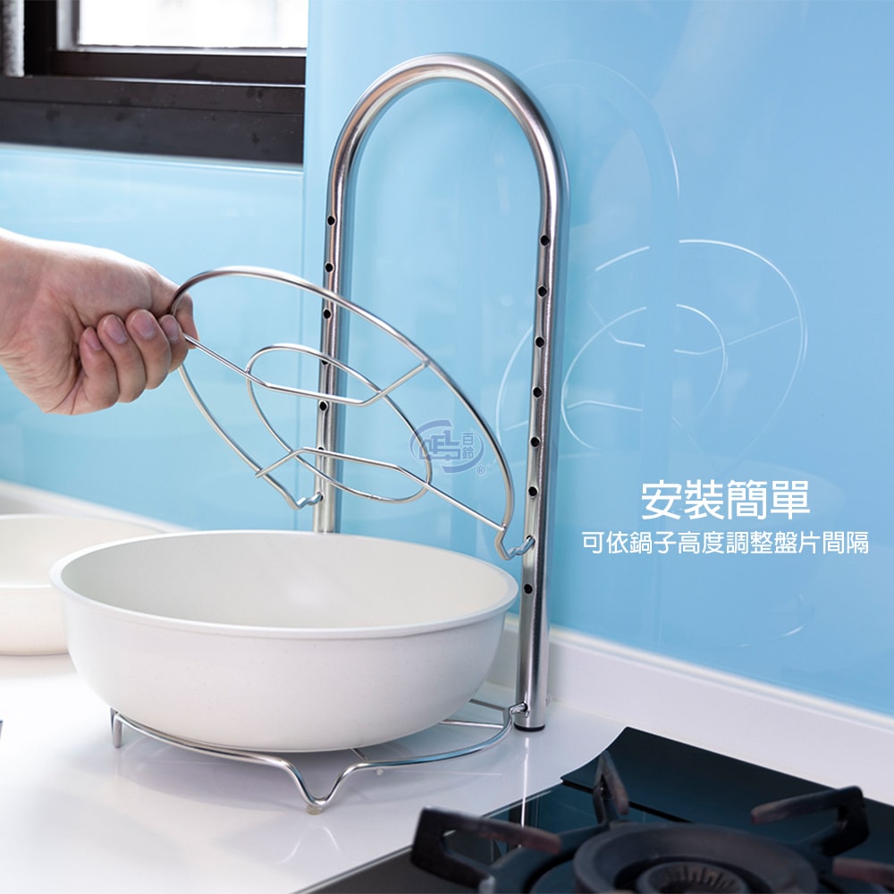 【百鈴】卡豪收廚房鍋具收納組(鍋架/廚房收納/置物架/收納架/廚具收納/四層架)