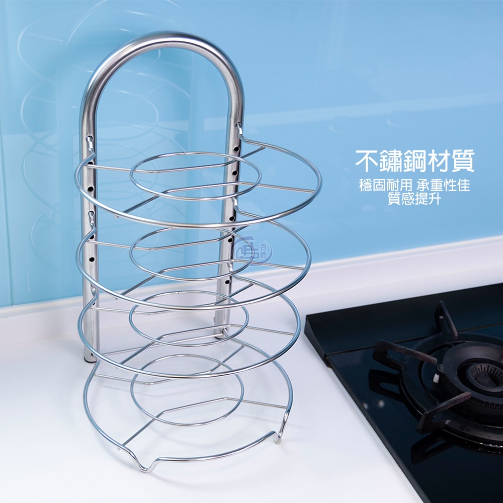 【百鈴】卡豪收廚房鍋具收納組(鍋架/廚房收納/置物架/收納架/廚具收納/四層架)