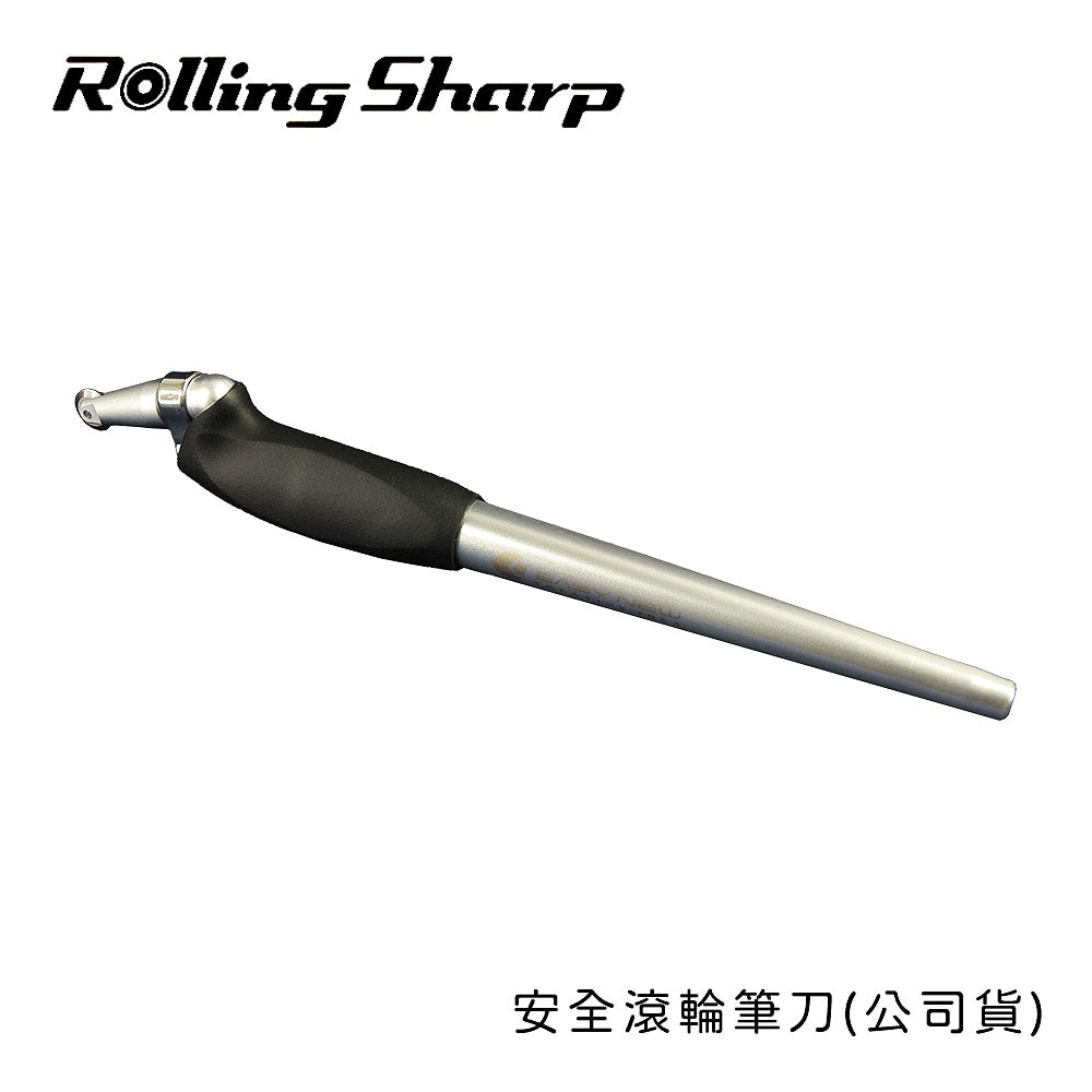 安全滾輪筆刀rolling - 比價撿便宜- 優惠與推薦- 2025年12月