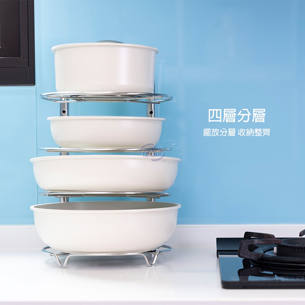 【百鈴】卡豪收廚房鍋具收納組(鍋架/廚房收納/置物架/收納架/廚具收納/四層架)