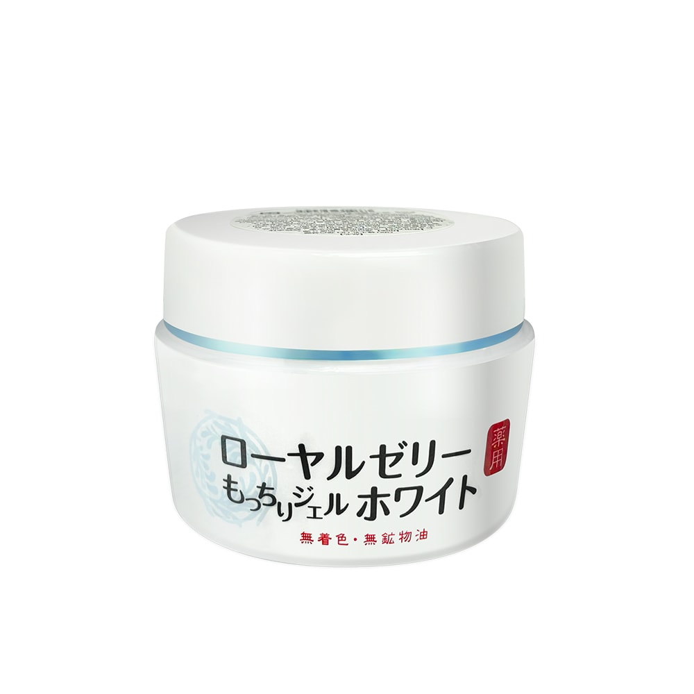 【OZIO 歐姬兒】蜂王乳QQ潤白凝露 (75g/瓶)