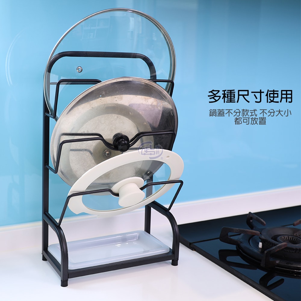 【百鈴】卡豪收廚房鍋具收納組(鍋架/廚房收納/置物架/收納架/廚具收納/四層架)