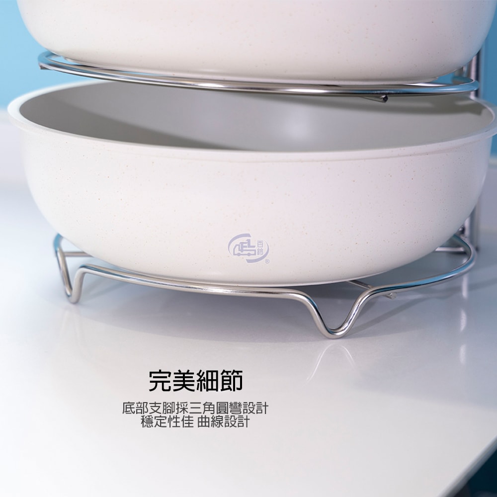 【百鈴】卡豪收廚房鍋具收納組(鍋架/廚房收納/置物架/收納架/廚具收納/四層架)