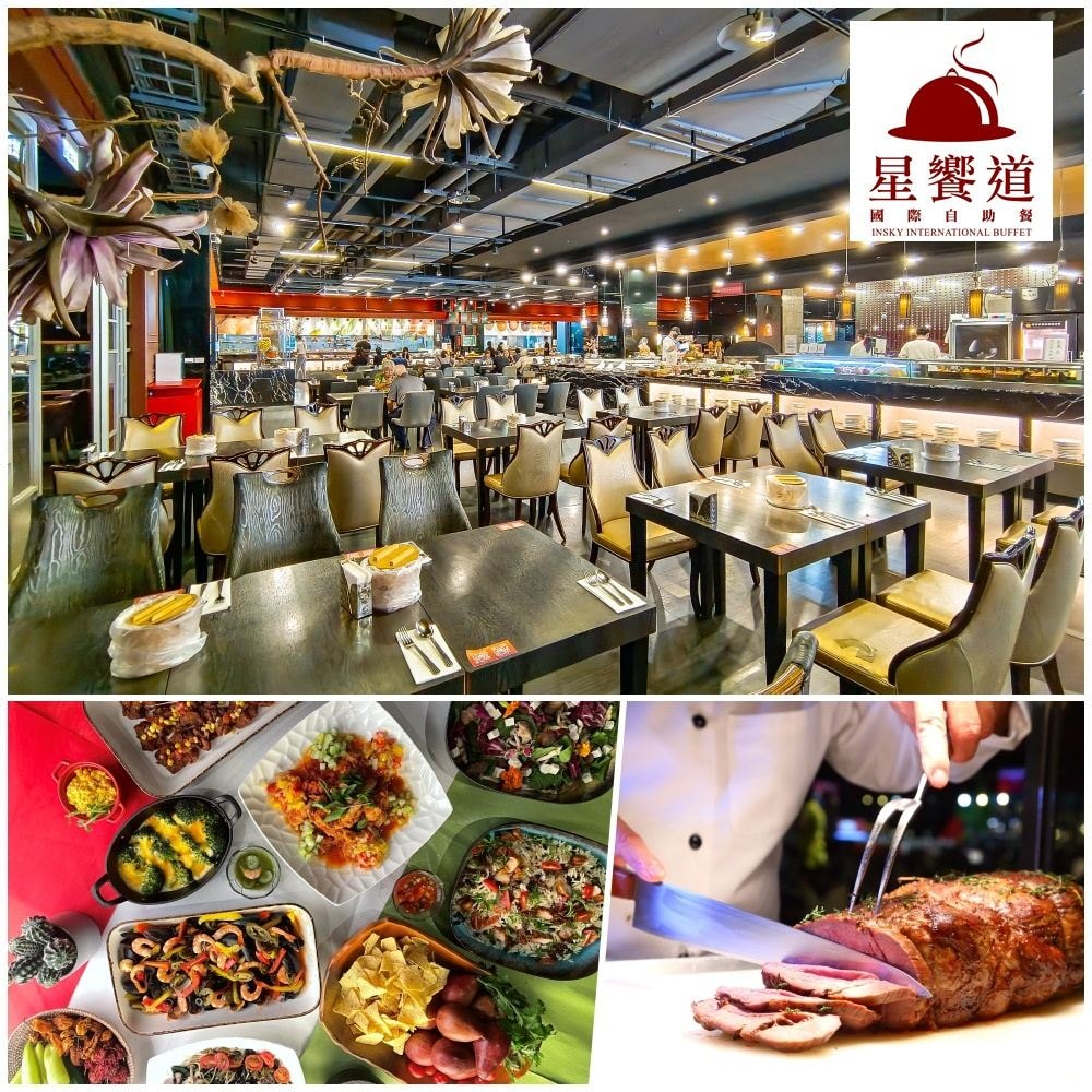 【台中星享道酒店】星饗道國際自助餐平日午餐吃到飽(一套4張)