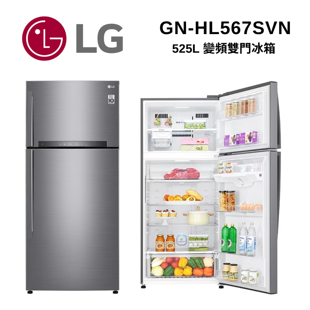【LG 樂金】變頻雙門冰箱525公升(星辰銀) GN-HL567SVN