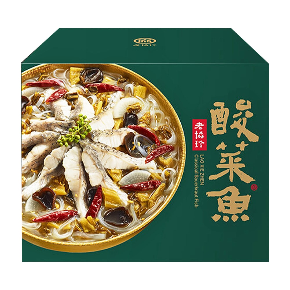 【老協珍】團圓年菜D二件組3-4人份(川味酸菜魚+冰糖豬腳)
