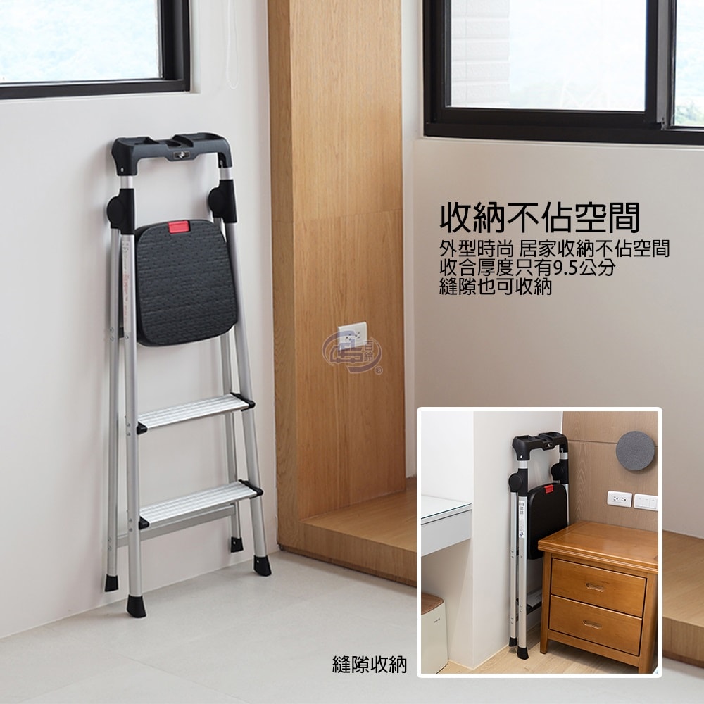 【百鈴】鋁製輕便大踏板四階梯(工作梯/工具梯/維修/階梯/爬梯/凳子/踏板/工具梯/摺疊梯/鋁梯/家用梯/室內梯)