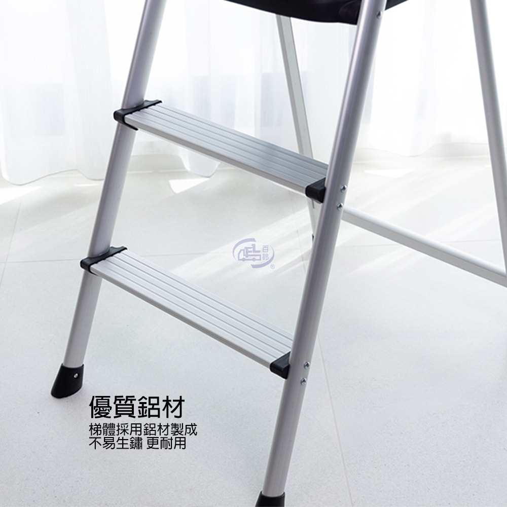 【百鈴】鋁製輕便大踏板四階梯(工作梯/工具梯/維修/階梯/爬梯/凳子/踏板/工具梯/摺疊梯/鋁梯/家用梯/室內梯)