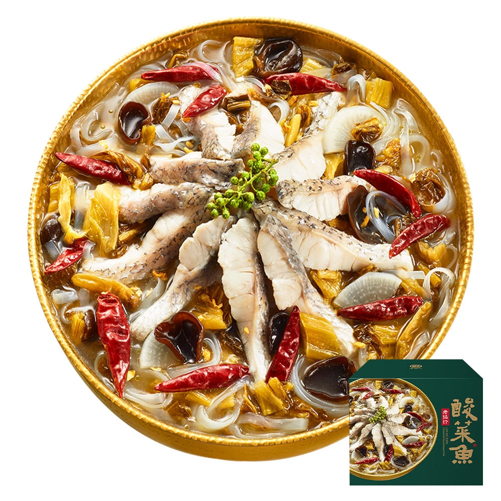 【老協珍】團圓年菜C二件組3-4人份(川味酸菜魚+私房花雕雞)