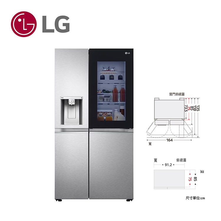 【LG 樂金】敲敲看門中門冰球冰箱734公升(星月銀) GR-QPLC82SS