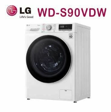 【LG 樂金】蒸洗脫烘滾筒洗衣機 ｜洗衣9公斤+烘衣6公斤 (冰瓷白) WD-S90VDW