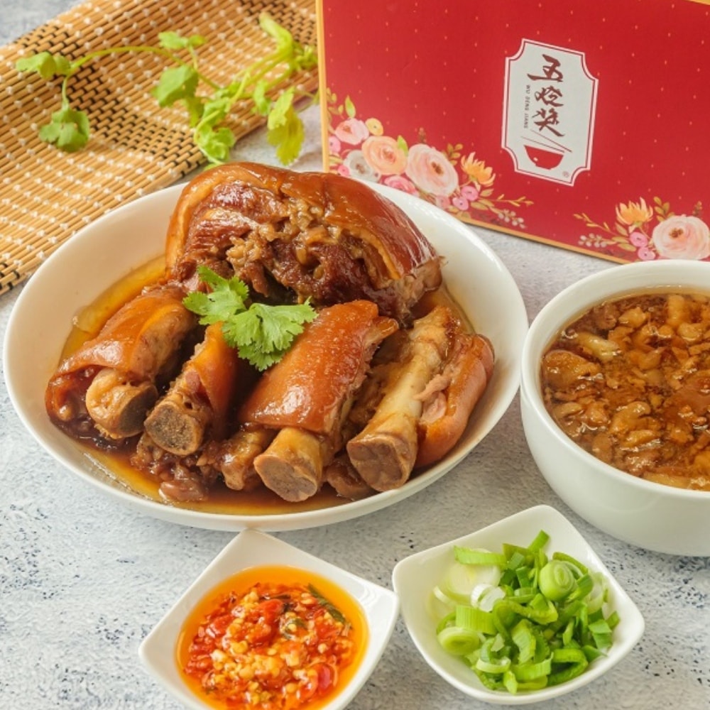 【五燈獎豬腳】閏月 | 富貴豬腳禮盒2盒(1200g±5%；固型物600g±5%)(孝親必備)