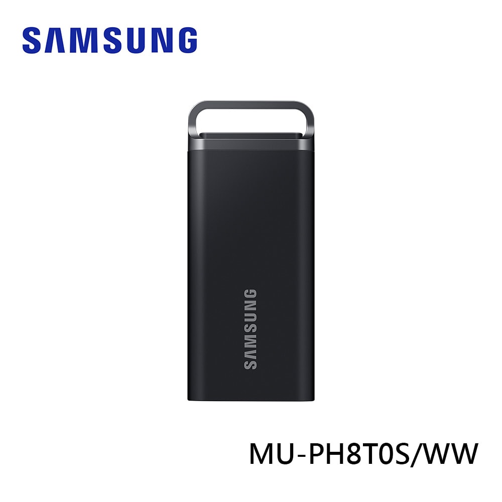 【Samsung 三星】T5 EVO USB 3.2 Gen 1 8TB移動固態硬碟 公司貨