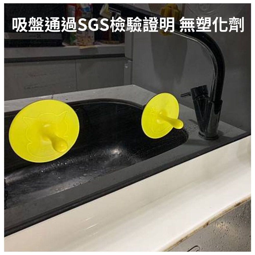 【輕時代】方便掛海綿菜瓜布 細緻餐具專用 *6組