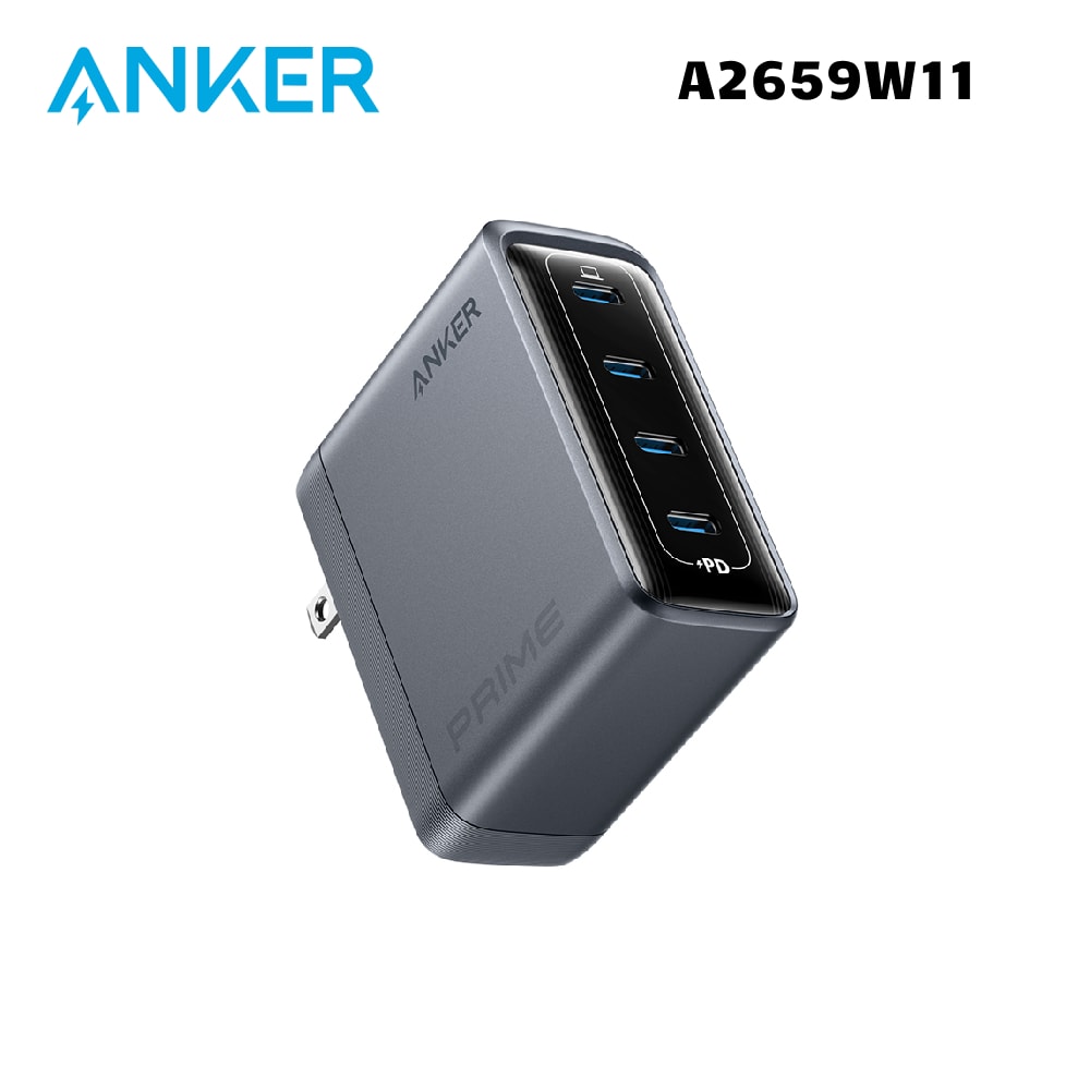 【Anker】150W 氮化鎵4孔快充充電器 A2659W11 黑色