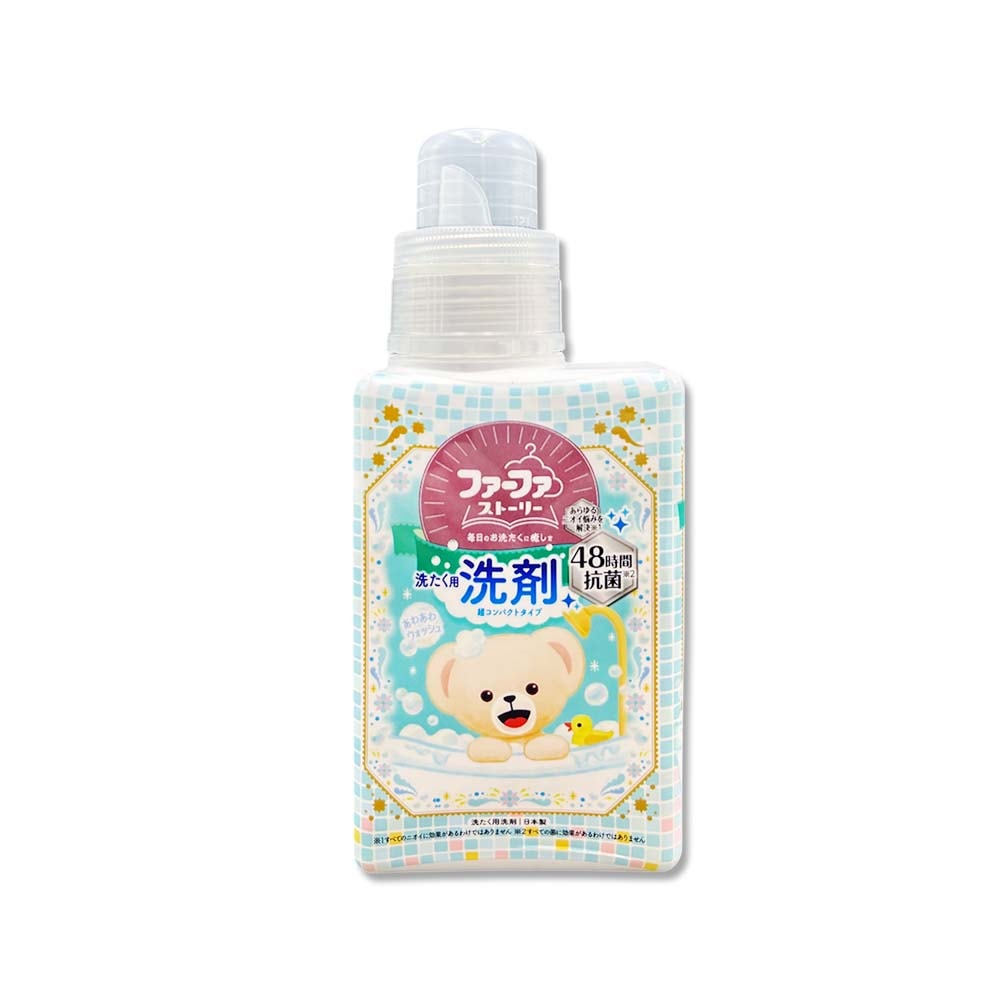 【熊寶貝】日本NS FAFA熊寶貝-繪本系列高滲透潔淨消臭香氛洗衣精450ml/瓶-麝香(衣物清潔劑,室內晾曬洗滌劑,去漬潔衣露,淨味柔軟精,長效清新約48HR)