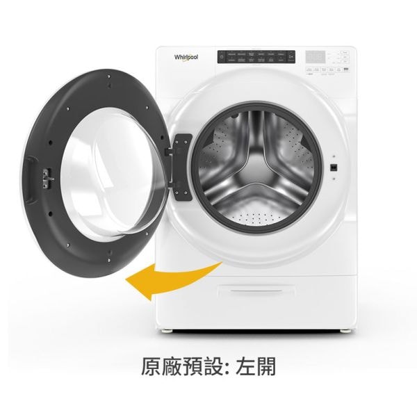 【Whirlpool 惠而浦】Essential Clean 10.5公斤 滾筒洗脫烘(雅典白)  WWEB10701BW