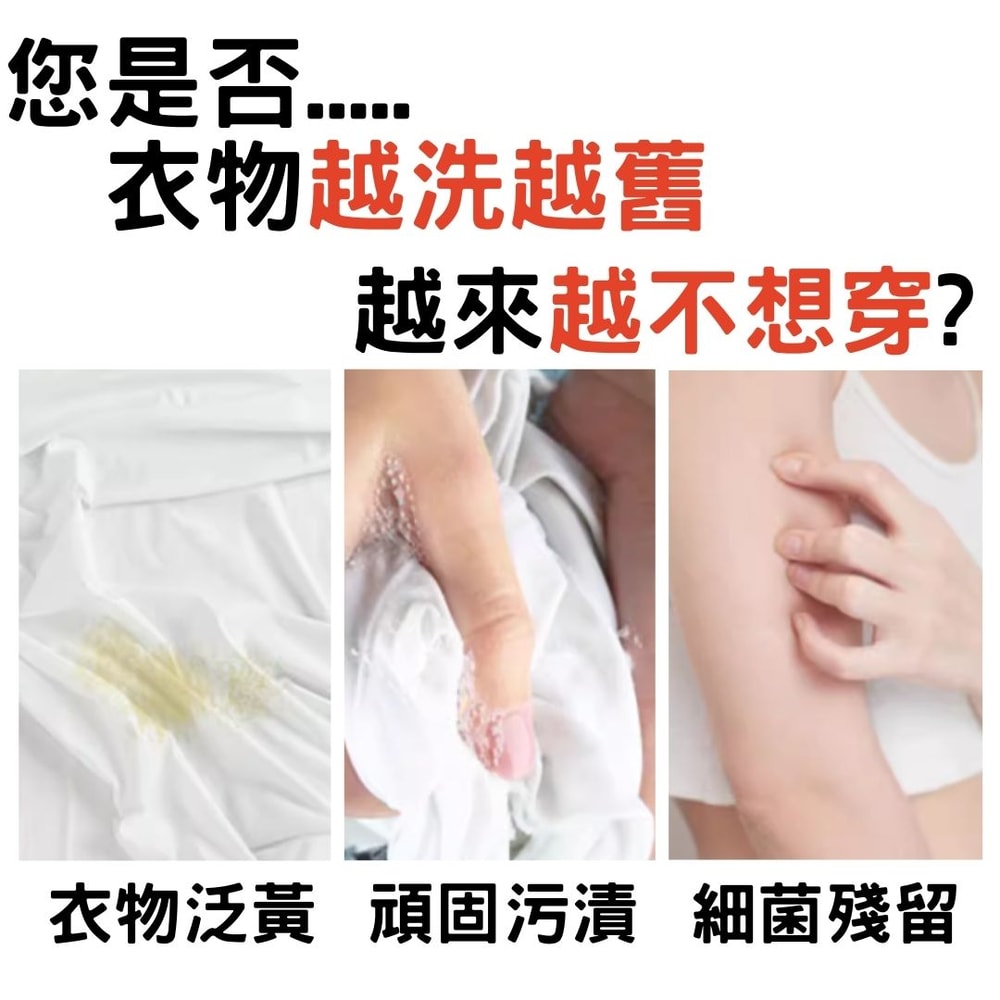 【鷹王】洗衣膏 10kg*4罐