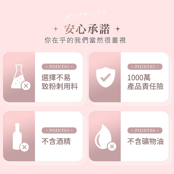 【EILEEN GRACE 妍霓絲】晶靈光感CC霜30MLX2贈美妝蛋+收納架(隨機)