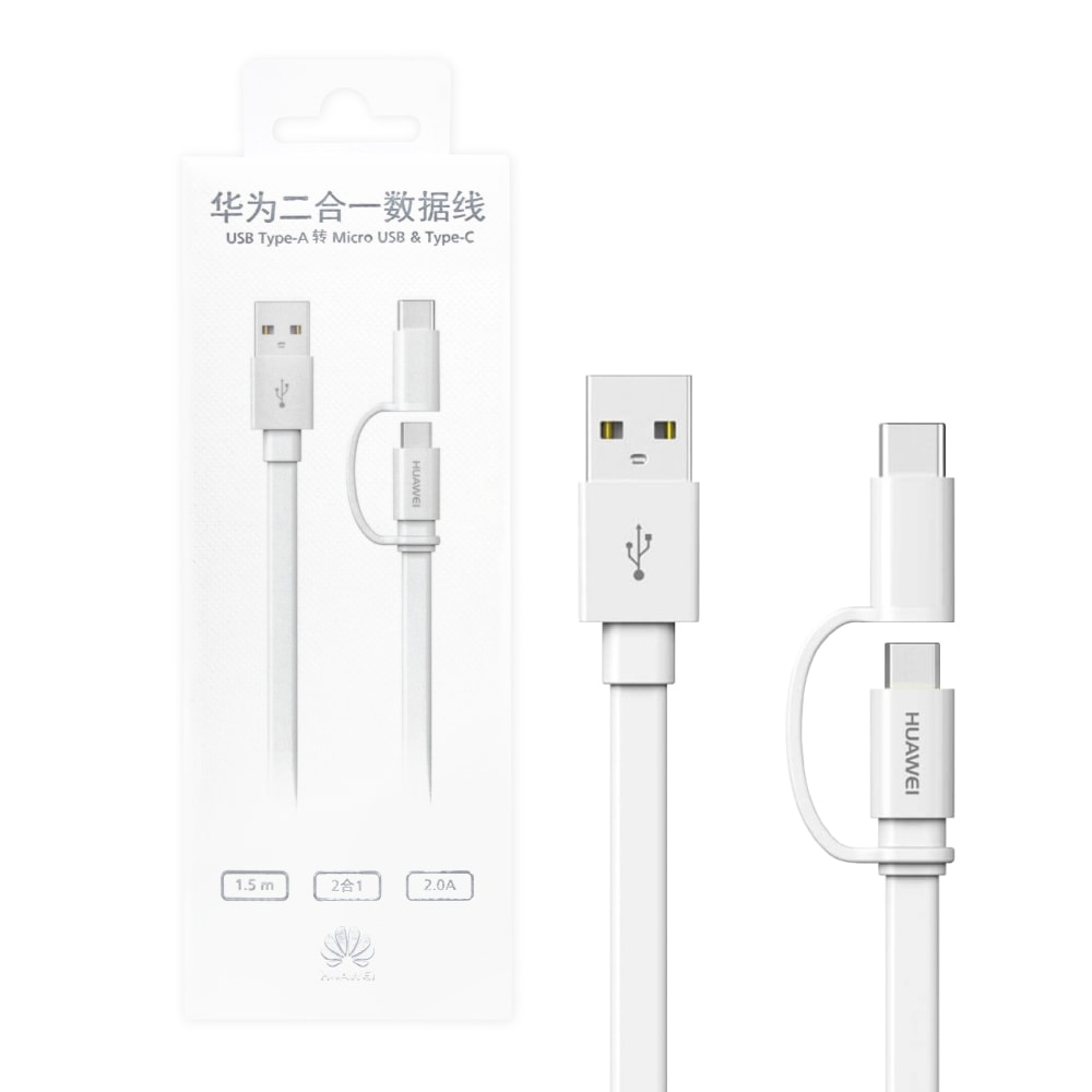 【HUAWEI 華為】原廠AP55S 2A Micro USB & Type-C 二合一充電線 1.5M - 白 (盒裝)