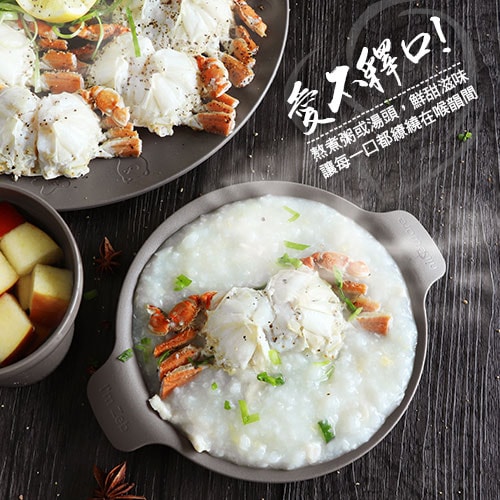 【築地一番鮮】現流急凍-澎湖特產野生扁蟹身6盒(250g/盒)