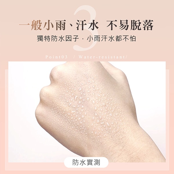 【EILEEN GRACE 妍霓絲】晶靈光感CC霜30MLX2贈美妝蛋+收納架(隨機)