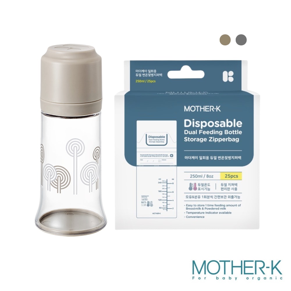 【MOTHER-K】拋棄式奶瓶+溫感拋棄式奶瓶袋25入組