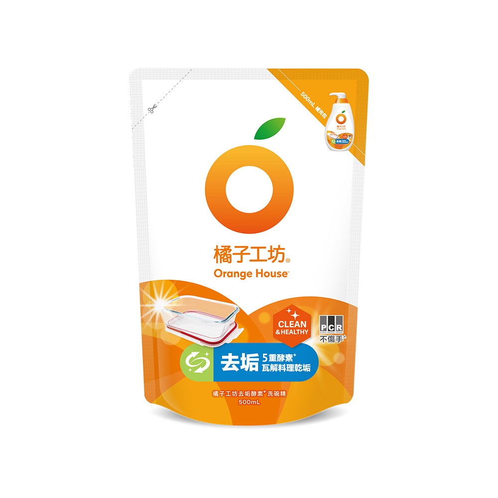 【Orange house 橘子工坊】蔬果碗盤洗碗精補充包-去垢酵素(500ml)X6包