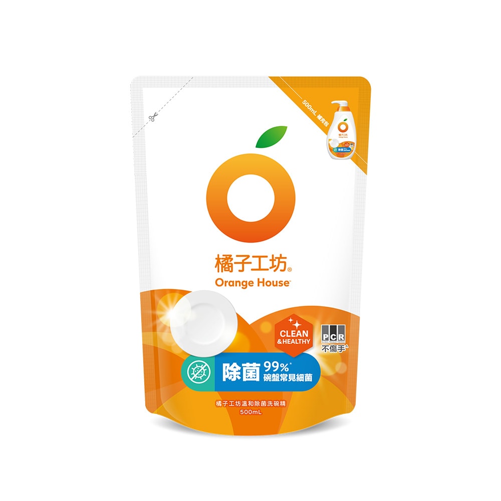 【Orange house 橘子工坊】蔬果碗盤洗碗精補充包-溫和除菌(500ml)X6包