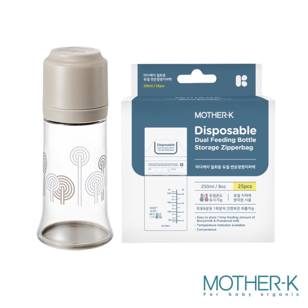 【MOTHER-K】拋棄式奶瓶+溫感拋棄式奶瓶袋25入組