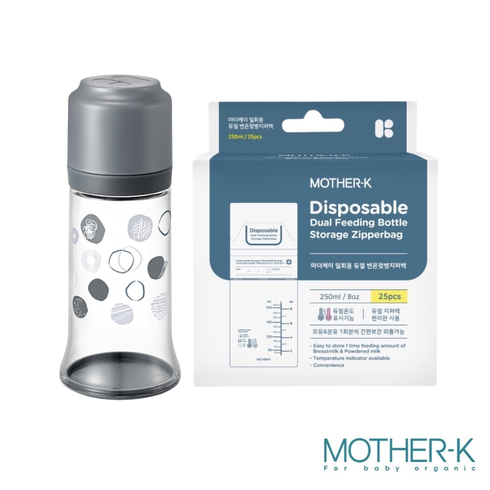 【MOTHER-K】拋棄式奶瓶+溫感拋棄式奶瓶袋25入組